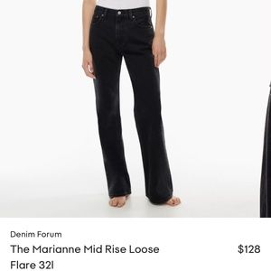 Denim Forum - The Marianne Mid Rise Loose Flare 32l